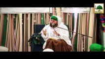 Schedule of Haji Abdul Habib Attari - Australia 2015 - Promo