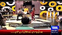 Actress Humaima Malik Doing Bold Dance in Live Mazaaq Raat Show - Watch Pakistani Dramas Online in High Quality -Watch Pakistani Dramas Online in High Quality -