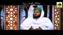 Awwalan Farz Hajj Ada karay - Darulifta Ahlesunnat