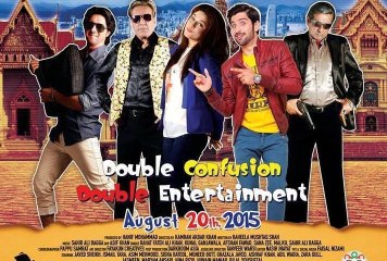 Halla Gulla (New Official Theatrical Trailer) HD |  YouthMaza.Com