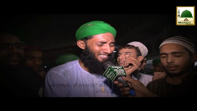 Islami Bhaiyon Ke Tassurat - Gham-e-Ramazan