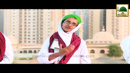 Madani Khaka - Muanqa Karna - Eid Special