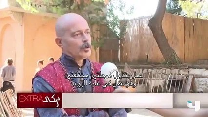 Extra Turki Ep 9 اكسترا تركي كواليس و أخبار نجوم الدراما التركية