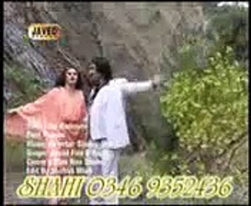 za da hilmand pa lori nazam by nazia iqbal