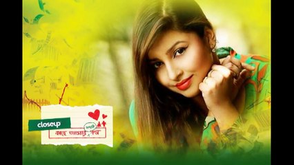 Manbo Na - Titel Song - Chinigura Prem - Tahasan Khan - Shahtaz - Kache Ashar Shahoshi Golpo