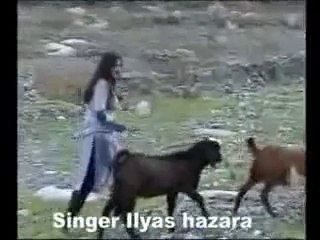 Hindko Song - Aa mere kol mahi Changa lagnain by Ilyas Khan Hazara