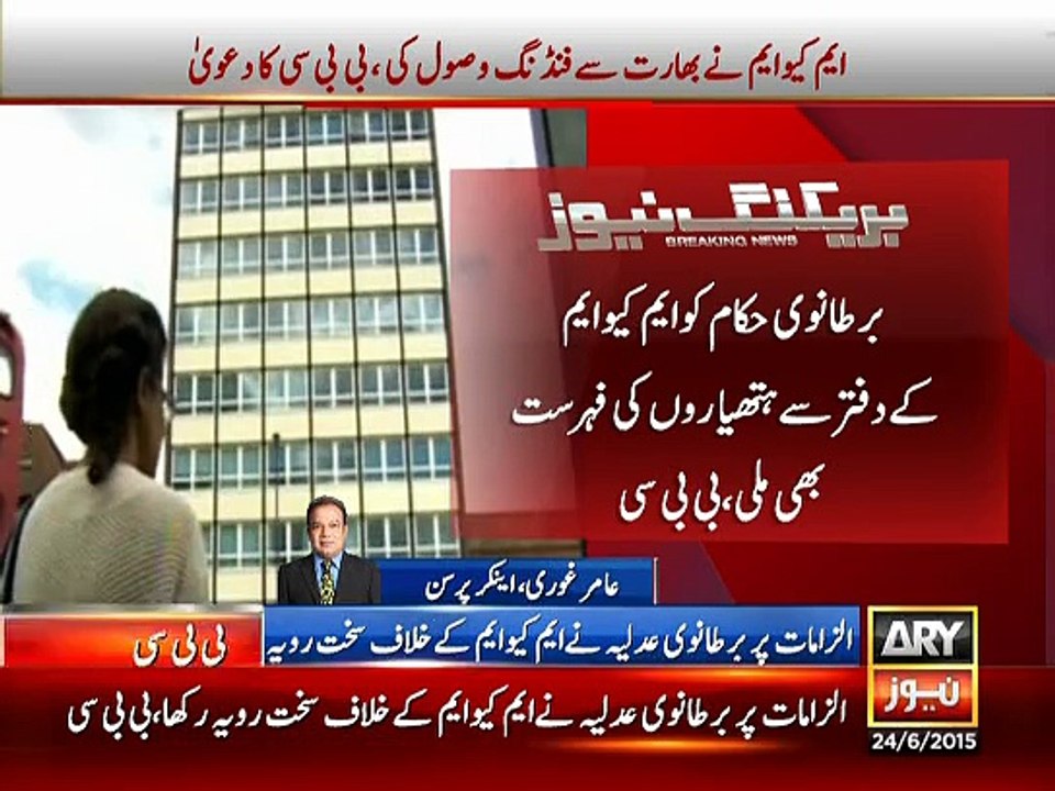 MQM Pr Ilzamat (3)