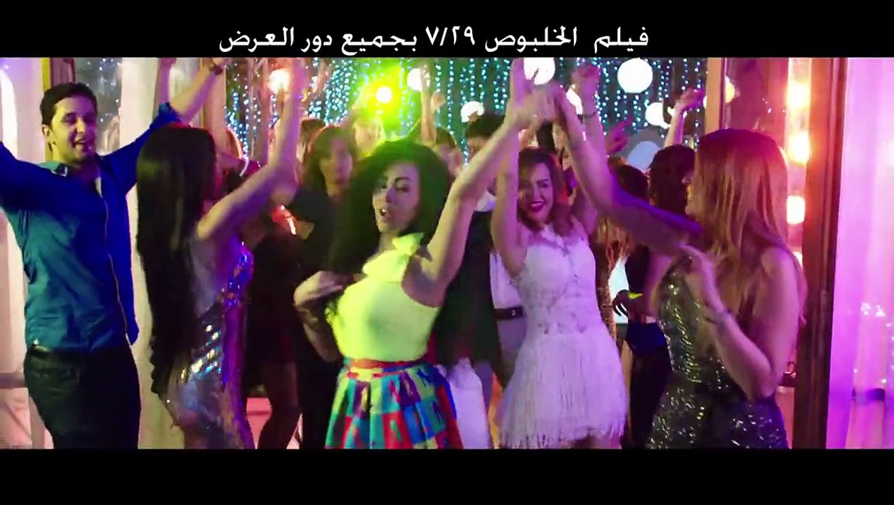 اغنية عبد الباسط حمودة - بنات حوا 2015 من فيلم الخلبوص