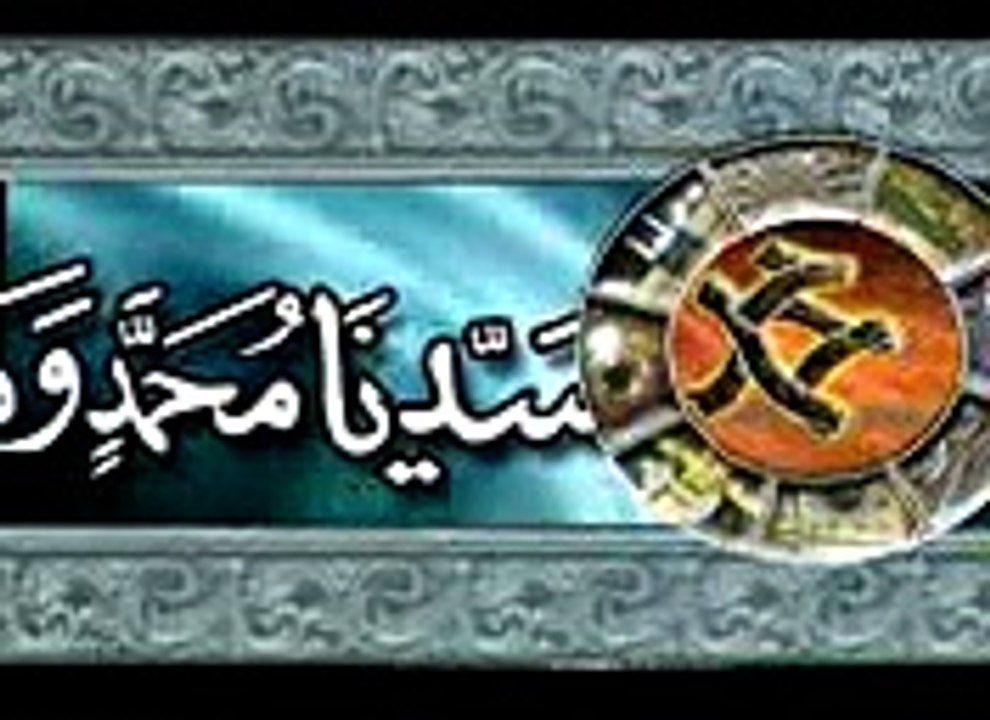 mehfil part 1