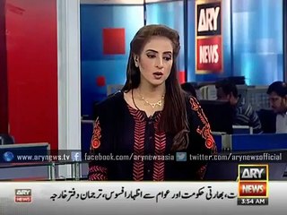 Now see through walls with a Smart Phone