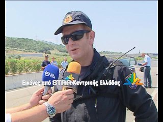 Φθιώτιδα: Θανατηφόρο τροχαίο με θύμα Γαλλίδα τουρίστρια