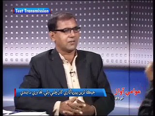 Tikhyoon Mithyoon Galhyoon 28-07-2015 Part 03