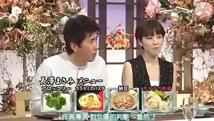 食わず嫌い王　長澤まさみVS小栗旬　ベリーショートの長澤まさみのレア映像！