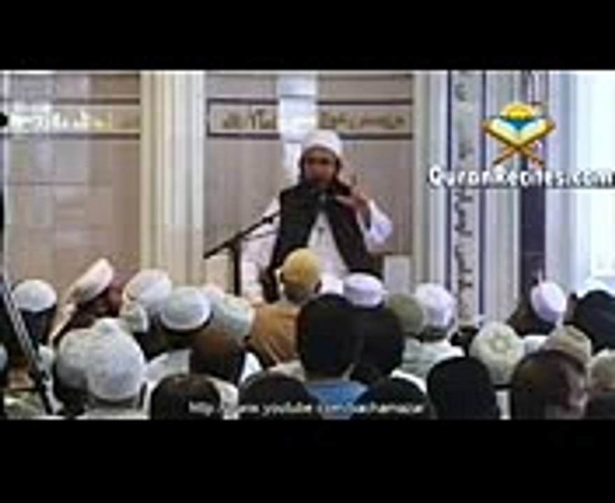 Naik Aurat Ke Darajaat-Maulana Tariq Jameel