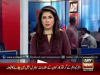 Case of arrested MQM workers to be pursued in Central Jail