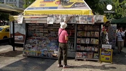 Ελλάδα: Από το Γενικό Λογιστήριο ξεκίνησαν οι έλεγχοι