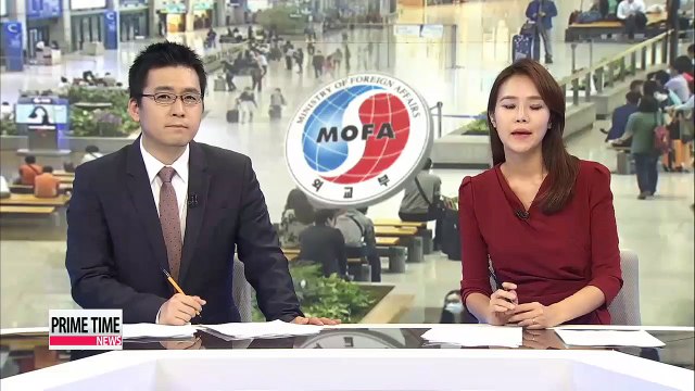 Seven countries call off MERS travel advisories for Korea