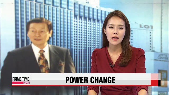 Lotte Holdings' board fires CEO-cum-founder