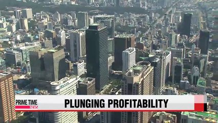 Korea's top 30 biz groups' profitability tumbles in 2014: Chaebul.com