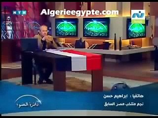 Algerie egypt  مشقفوا و عاهرات مصر و شتم الجزائر