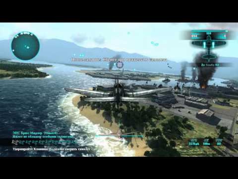 Lets-Play Air conflict