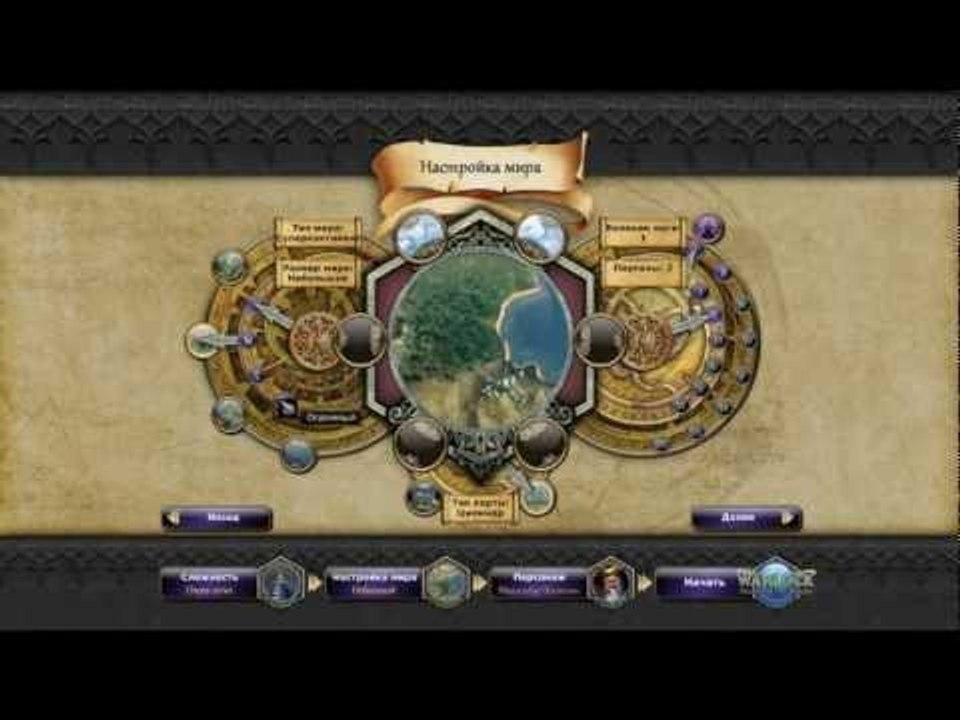 Lets-Play Warlock.Master Of The Arcane