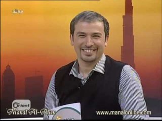 لقاء مع منال العالم علي قناة أورينت-الجزء الثاني