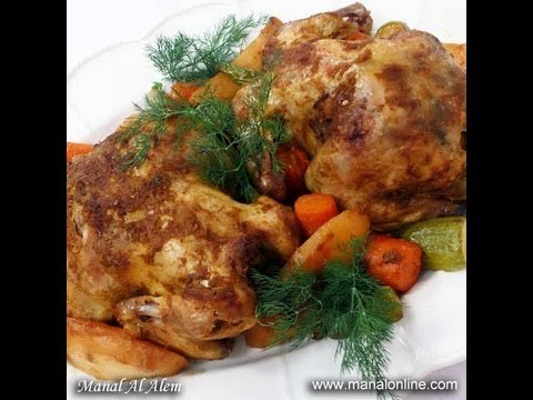 دجاج مشوي بالكيس 2- منال العالم