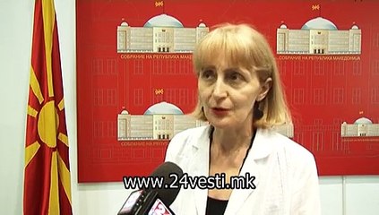 MAKEDONIJA EDNA IZBORNA EDINICA 28 07