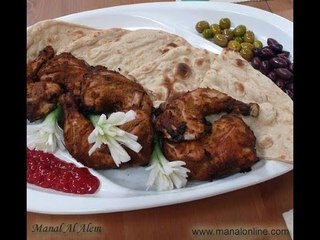 دجاج تندوري علي طريقة منال1 - منال العالم