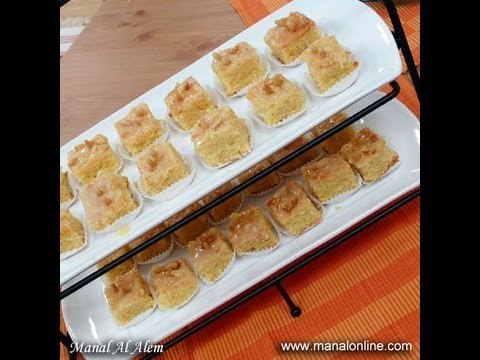 بسبوسة بالحليب المحلى - مطبخ منال العالم ج2