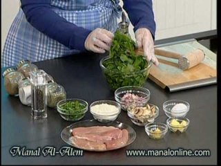 فيليه الدجاج المحشي ج 1