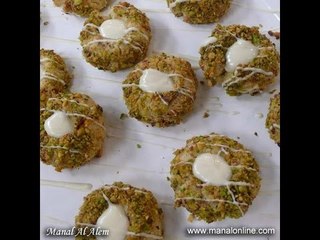 بسكويت الفستق الحلبي2 - منال العالم