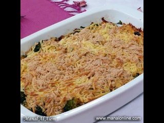 قالب المكرونة بالبروكلي2 - منال العالم