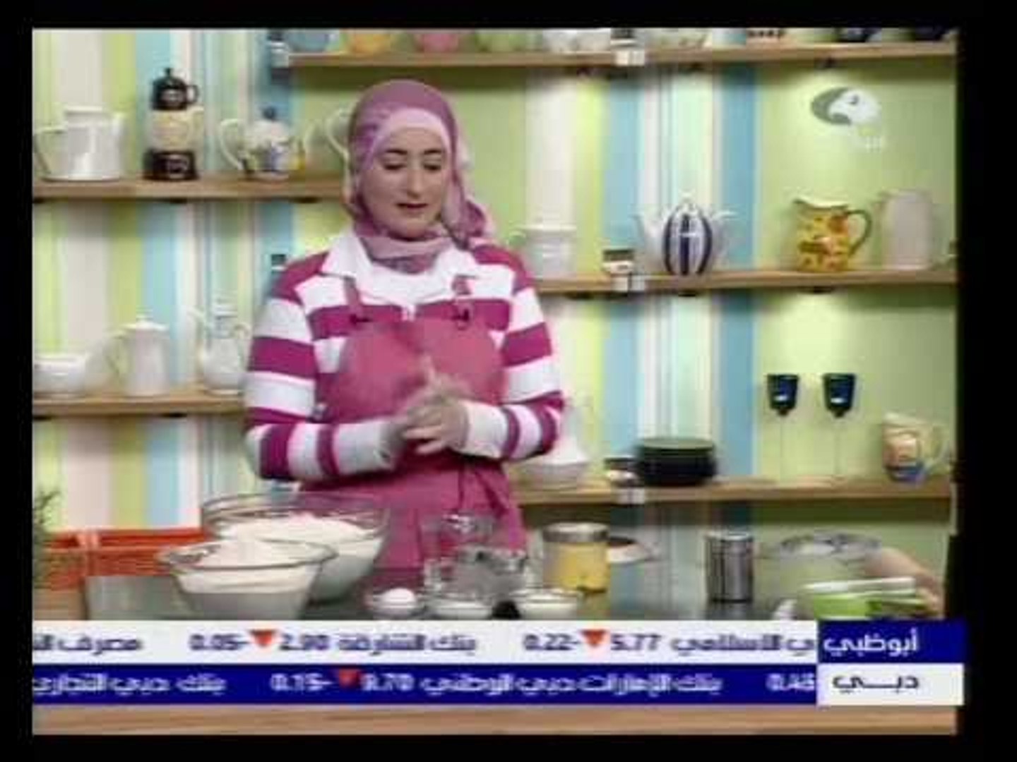 مطبخ منال العالم رمضان منال العالم فيديو ديلي موشن رمضان 14