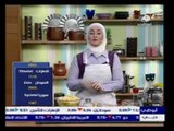 مطبخ منال العالم - رمضان Manal Alalem - Ramadan 7