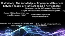 'Quran Miracle' Debunked 2 of 50  : Fingerprints miracle in the Quran (Mirror)
