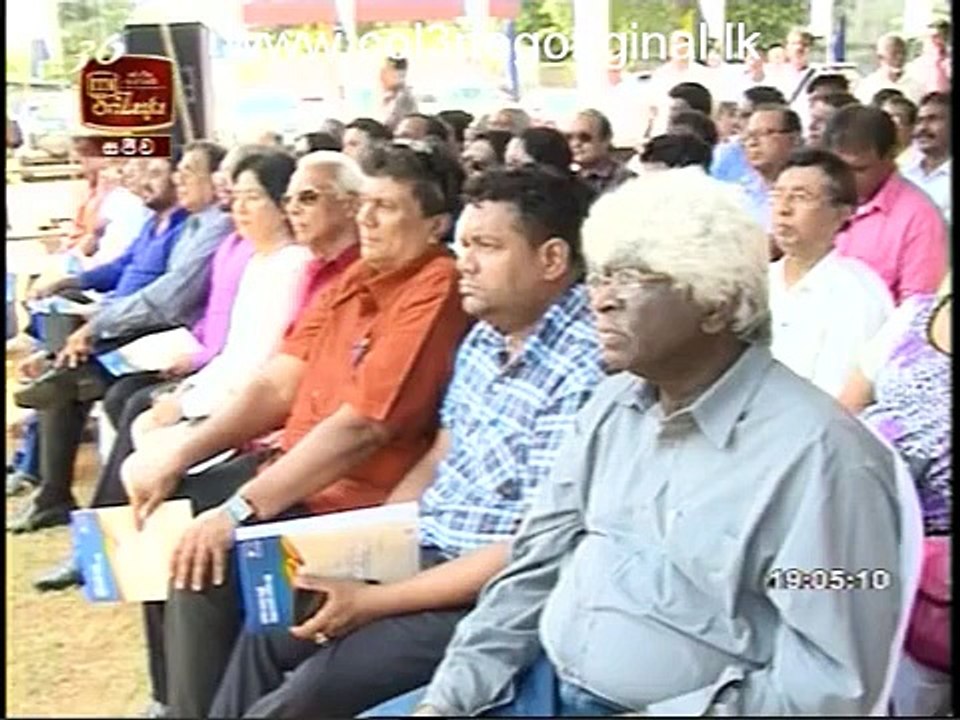 I T N News -28-07-2015