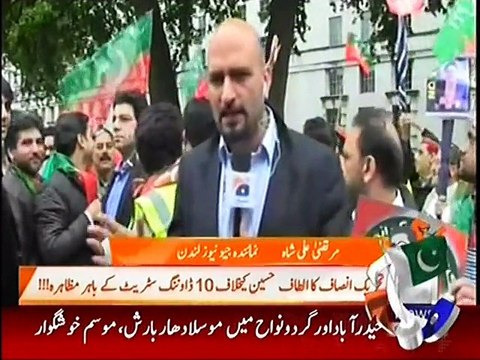 Faisal Vawda campaigns against Altaf Hussain in London