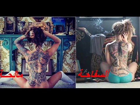 Cheb Amine Nkharaj Galbi Nina emma