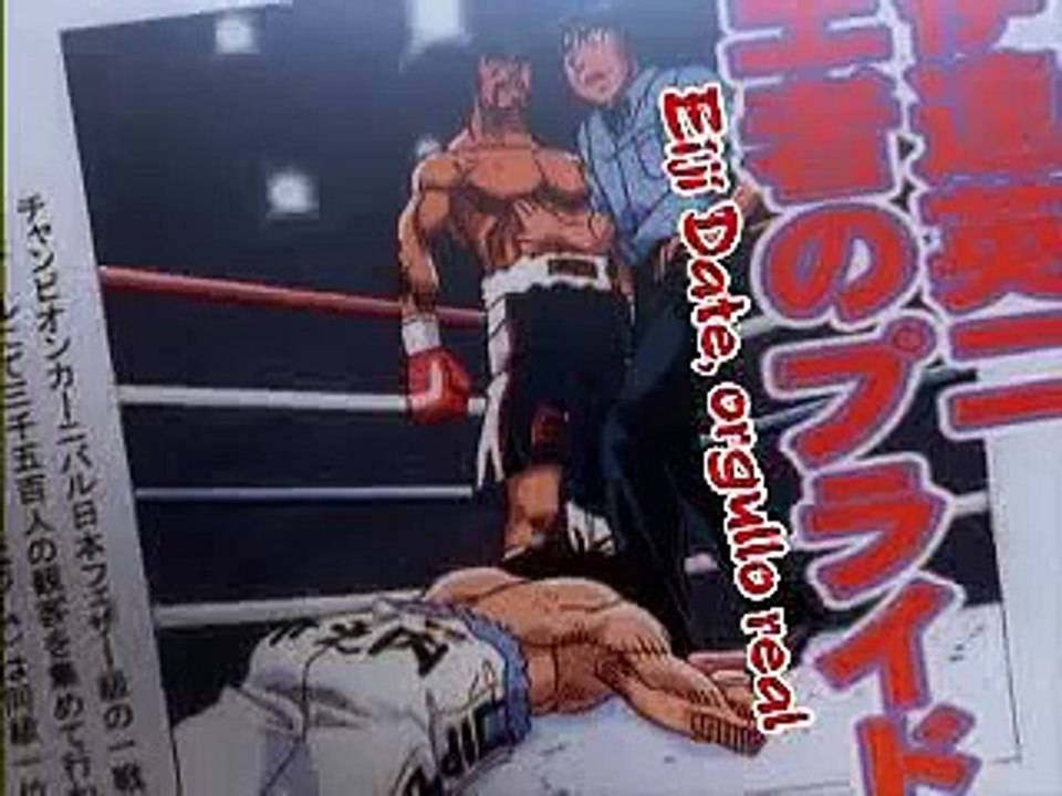 Hajime no Ippo