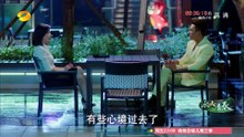 冰与火的青春 第30集 Destined to Love You EP30 - 【超清1080P无删减版】