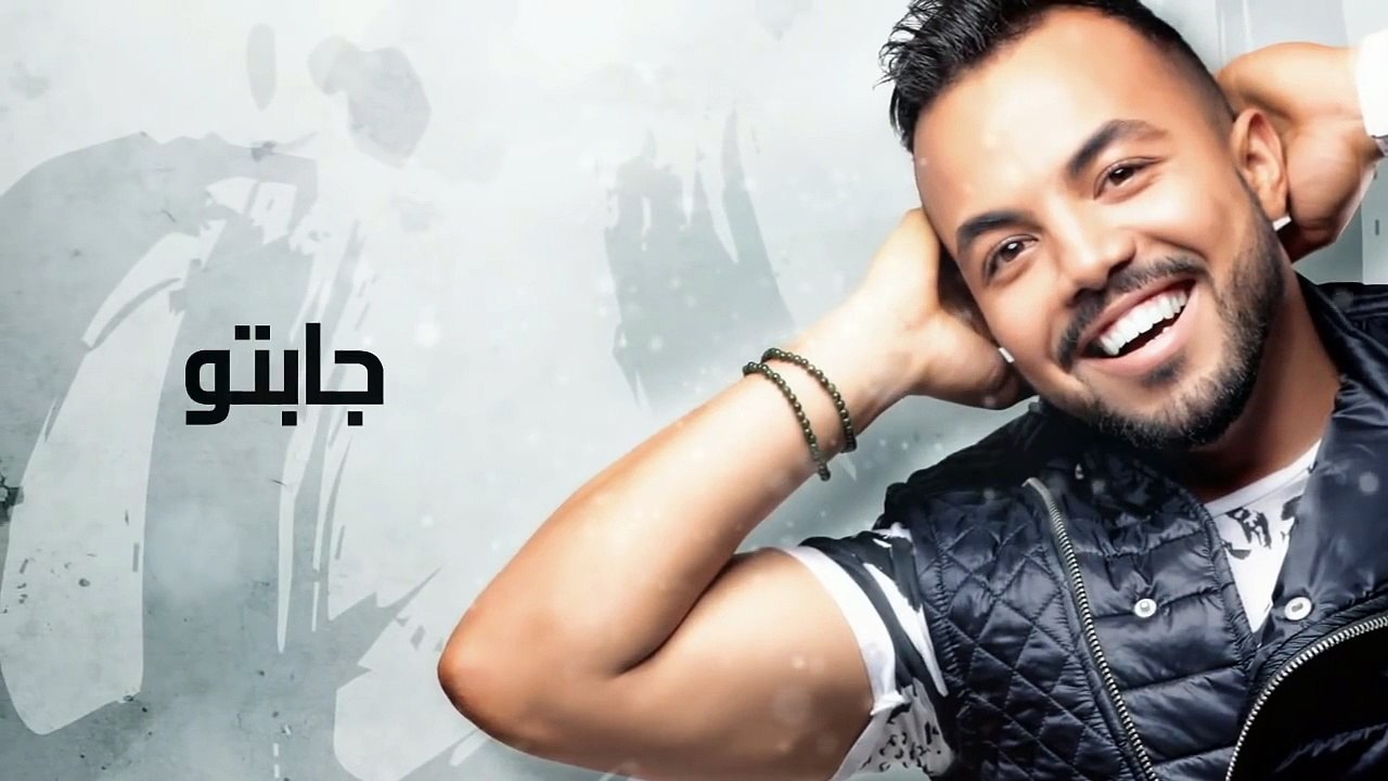 Ayoub El Haoumi - L'3ayla _ أيوب الحومي - العايلة 2015