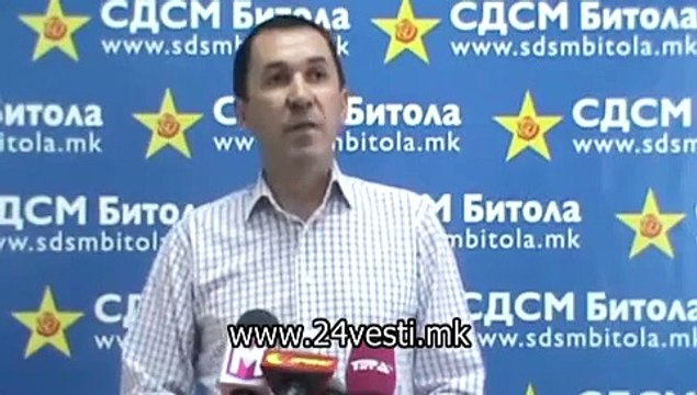 IZJAVA VASKO KOVACEVSKI SDSM ZA VODA BITOLA 28 07