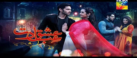 Ishq Ibadat Episode 05 Full 🌟