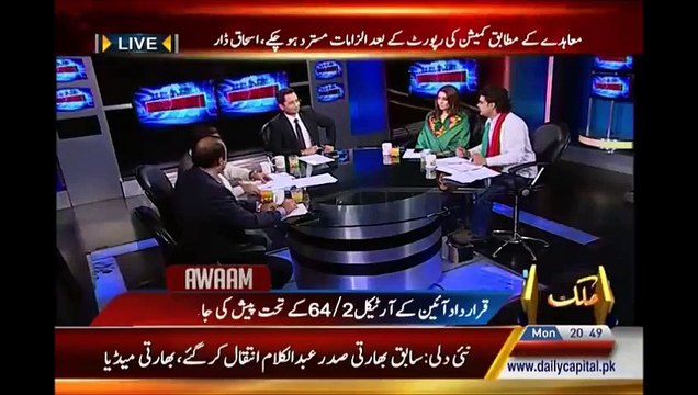 Tariq Fazal Chaudhry Ka Latifa aur Faisal Javed Khan ka jawab