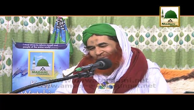 passion of goodness / Naiki Ka Jazba Maulana Ilyas Qadri