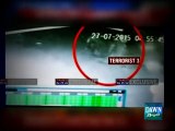 Gurdaspur attack: alleged CCTV footage of terrorists