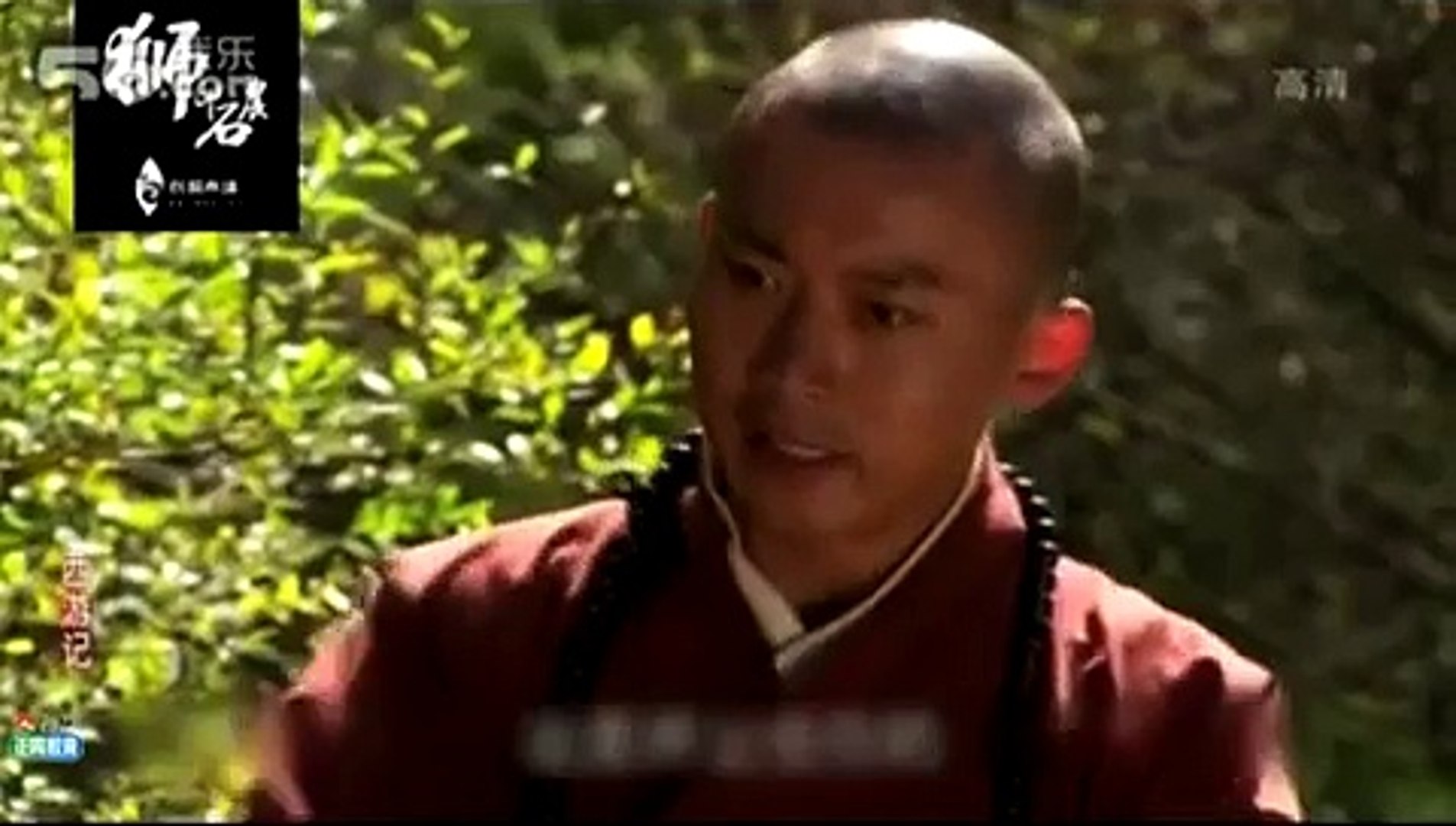 ギャグマンガ日和 西遊記 旅の終わりーードラマ Video Dailymotion