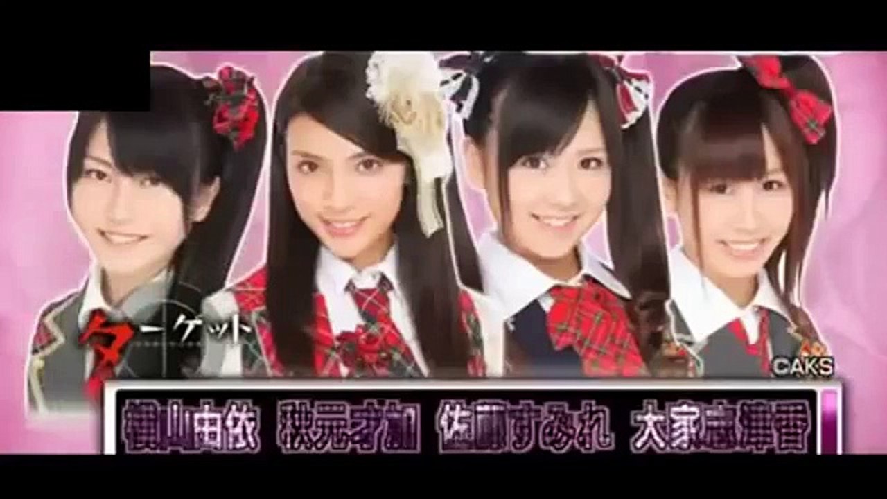 Japanese Prank   Laser Beam 1 Prank The Laser Beam Is Cool !